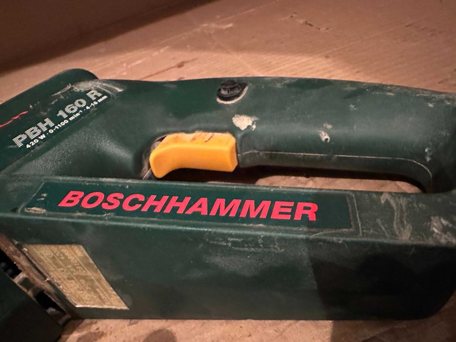 Перфоратор BOSCH PBH 200 R 420W