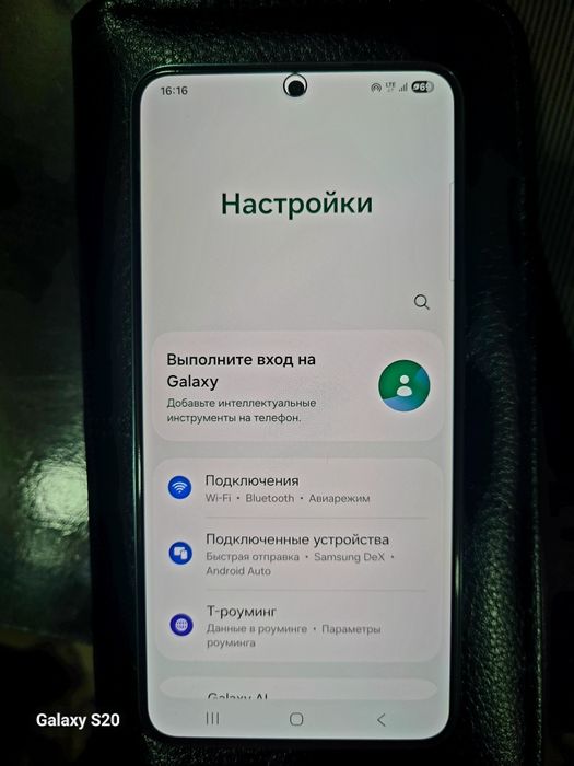 Samsung galaxy S22-5G