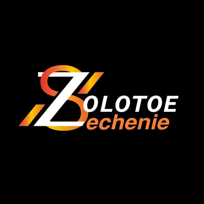 Асфальтирование Асфальт