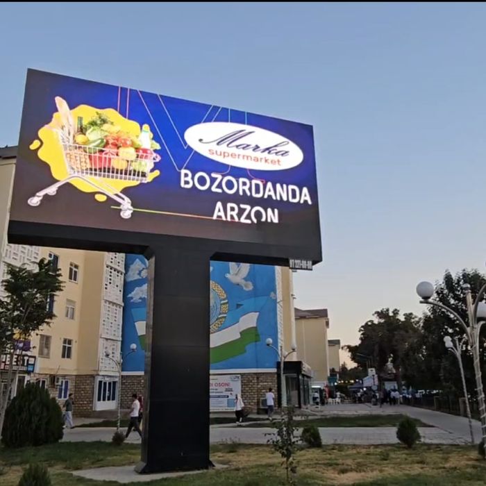 Toshkent viloyatida reklama //Республика буйича Лед екран, билбордлард