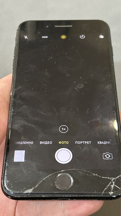 Продам или обменяю Iphone 7+