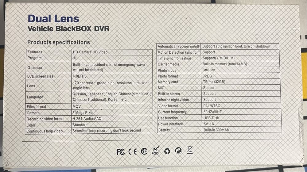 Camera bord auto