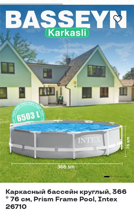 Intex bassen Toshkent