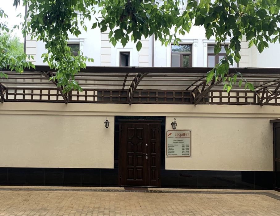 Сварочные работы.