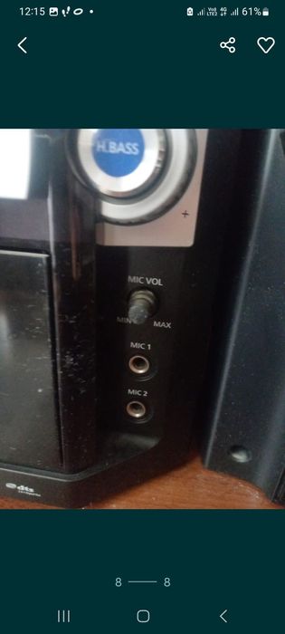 Продам музыкальный центр