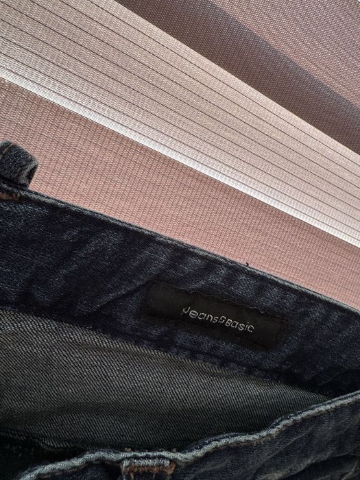 Мъжки дънки Pause Jeans