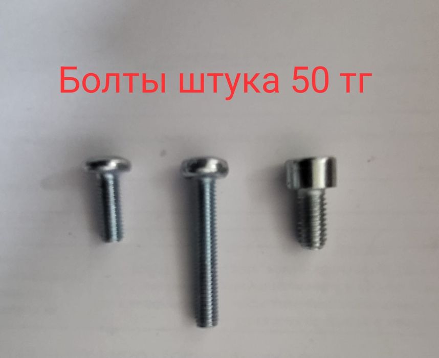 Газовый редуктор Томасетто