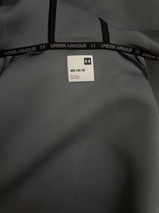 Under Armour анцуг