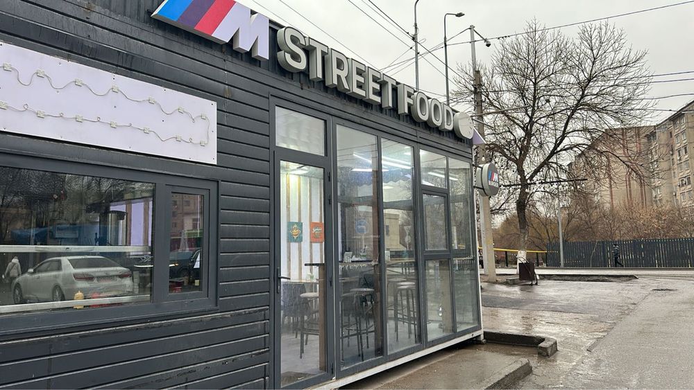 Готовый бизнес фаст-фуд в центре города