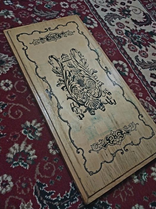 Нарда сотилади..