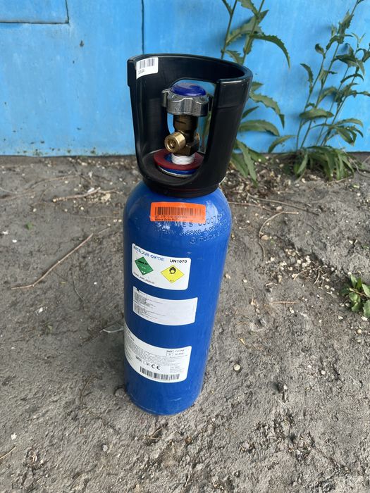 Продам баллоны Азотные