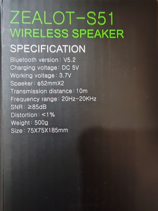 Boxă portabilă Zealot