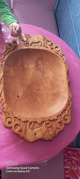 Астау для бешбармака