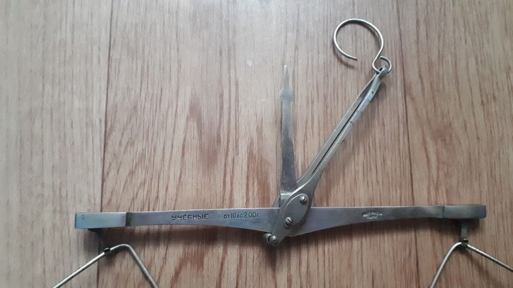 Весы ручные времен СССР