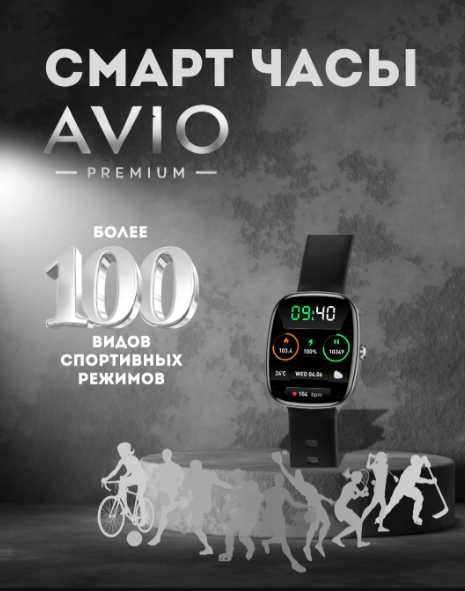 Часы Galaxy Fit3