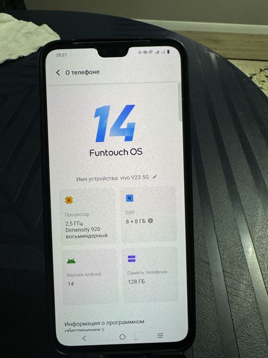 Продается Vivo V23 5G