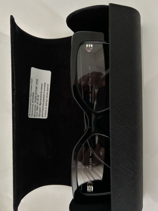 Продавам диоптрични очила от марка Прада