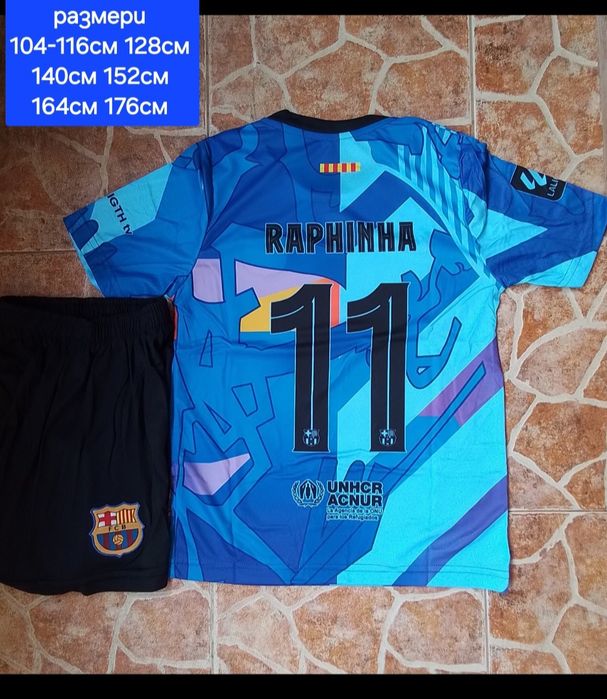 Футболен екип детски юношески FC BARCA  RAPHINHA 11