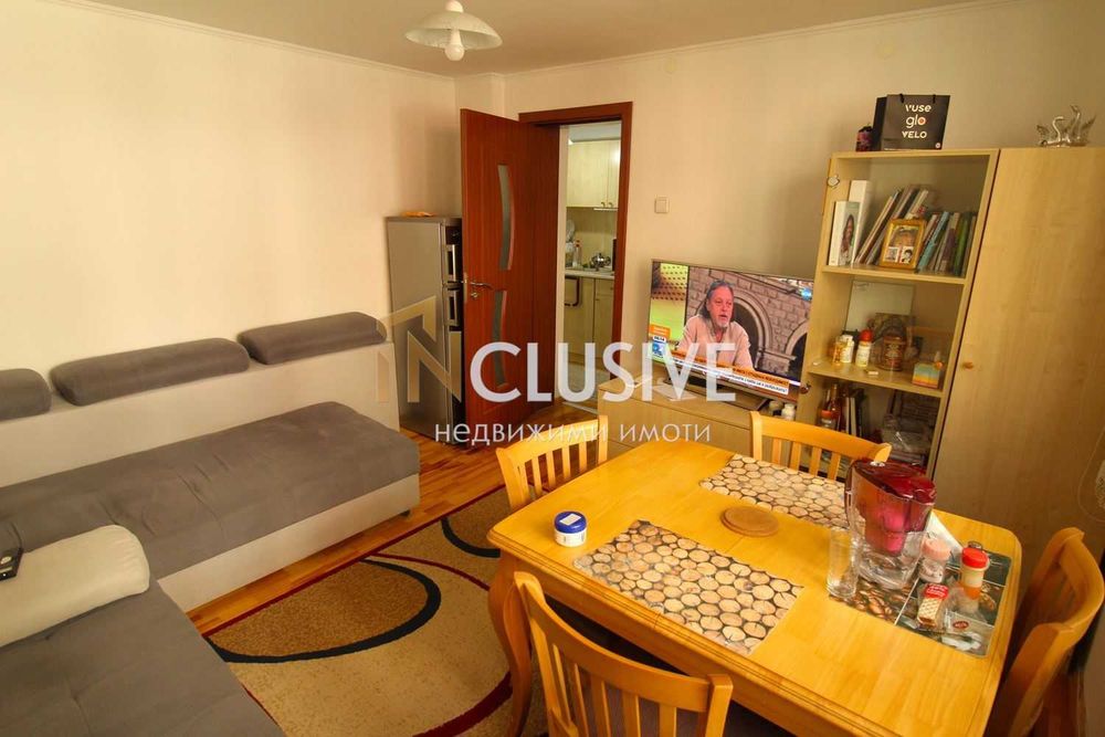 Продава се Къща в с. Ягодово, Област Пловдив - 42 кв.м за 2346 €/кв.м - Снимка #1