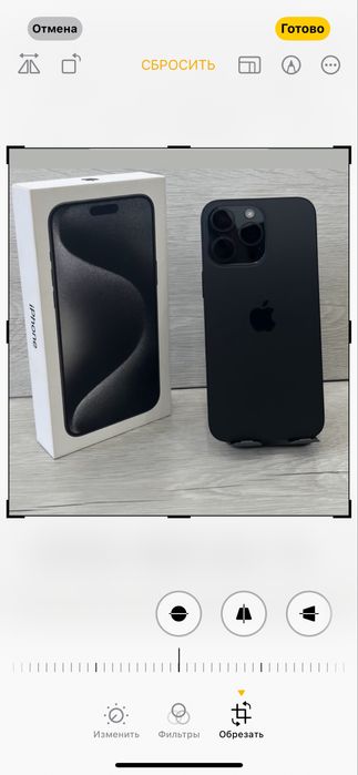 Iphone 15 Pro Max 256Gb