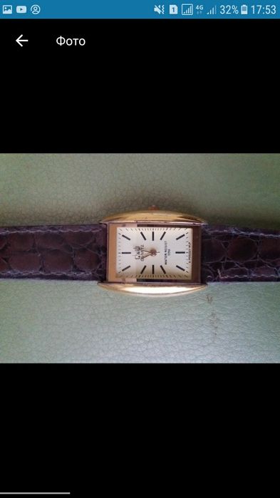 Часы женские наручные