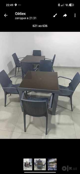 1 та стол+4 та стул 500.000 сўм камплект! Холати идеал ойналари бутун!