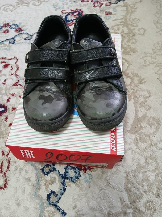 Школьные кожанные ботиночки