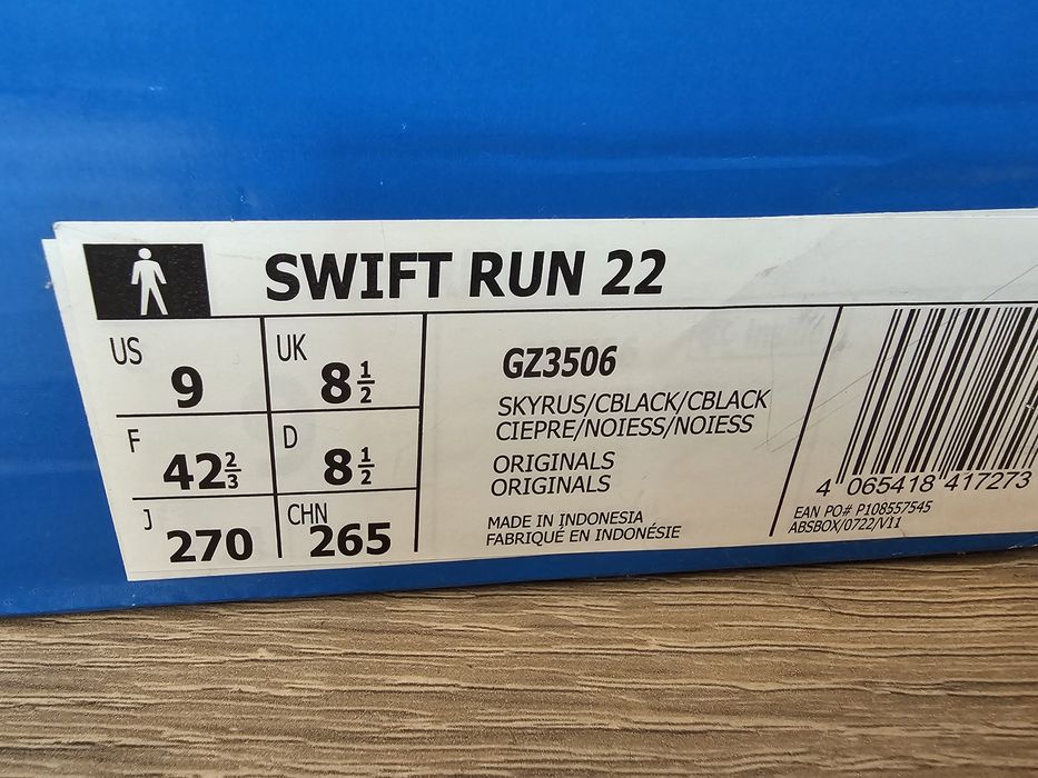 Оригинални маратонки Адидас