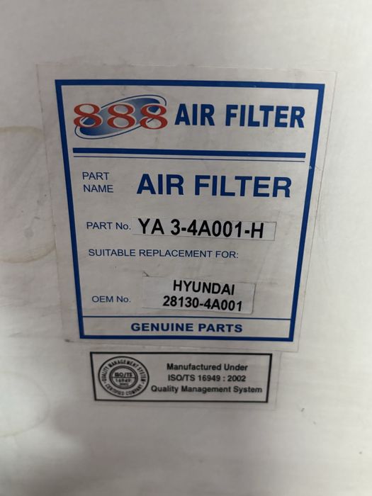 Фильтр воздушный хюндай старекс