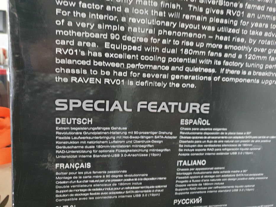 Carcasa PC Raven by Silverstone SST-RV01B - Full Tower Premium