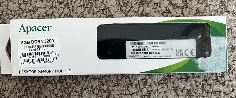 Продам оперативную память 8gb