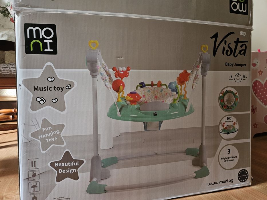 Бебешко бънджи Moni