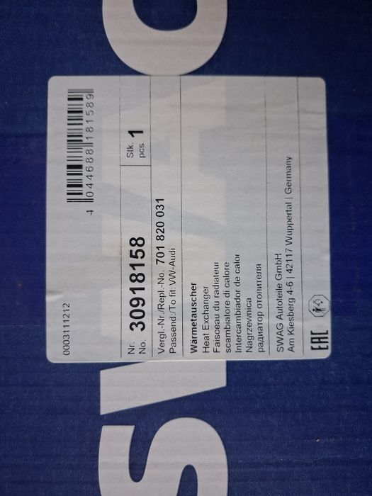 Продам радиатор печки