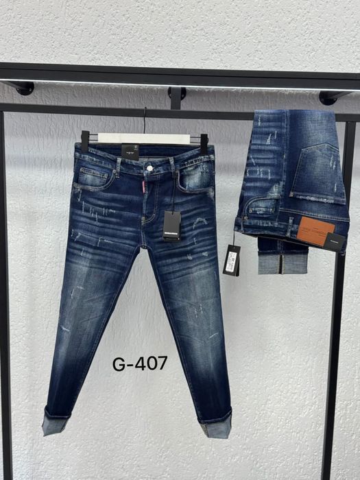 Дънки  Dsquared2