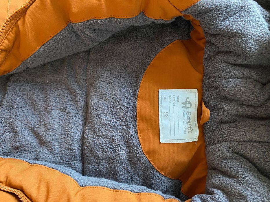 Куртка зимняя детская