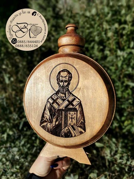 Дървена Бъклица с ваше послание.