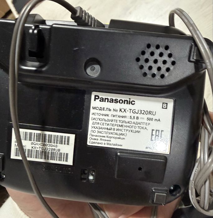 Телефон Panasonic KX-TGJ320RUB