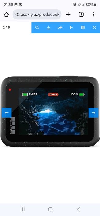 Go Pro 12 Black Edition