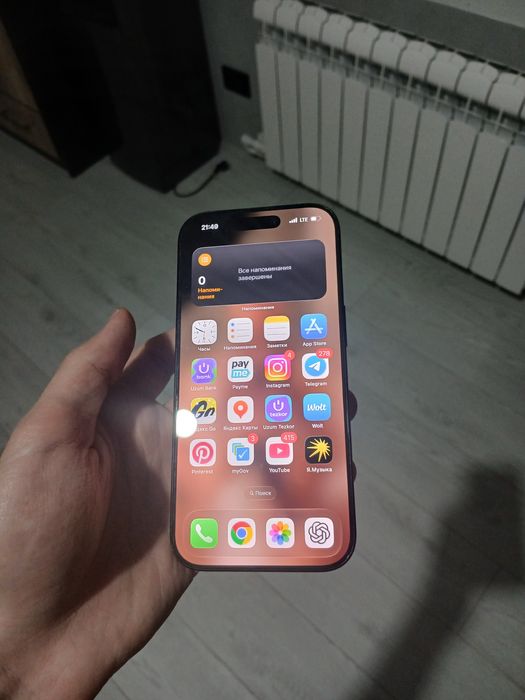iPhone 16 pro 256gb