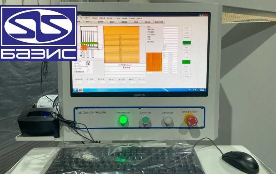 Форматно-раскроечный центр с ЧПУ EXCITECH EP 290