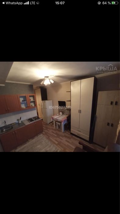 Продам 1комн. квартиру-студия
