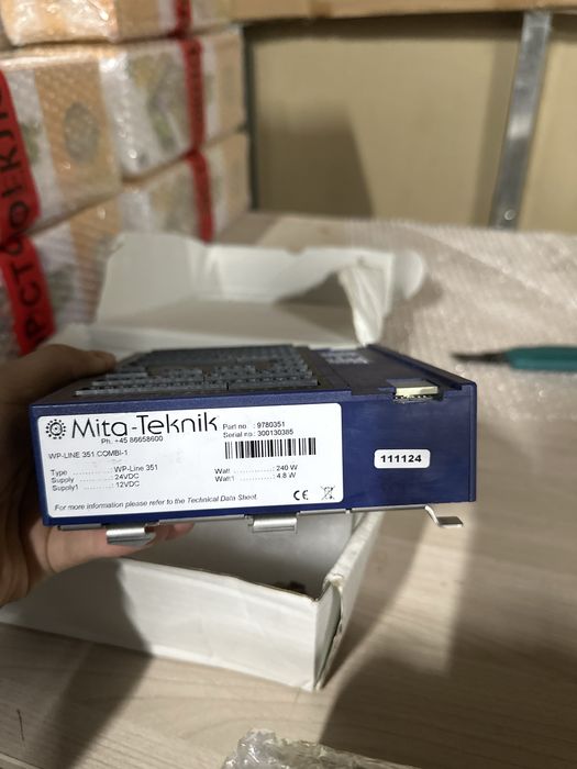 контроллер Combi-1