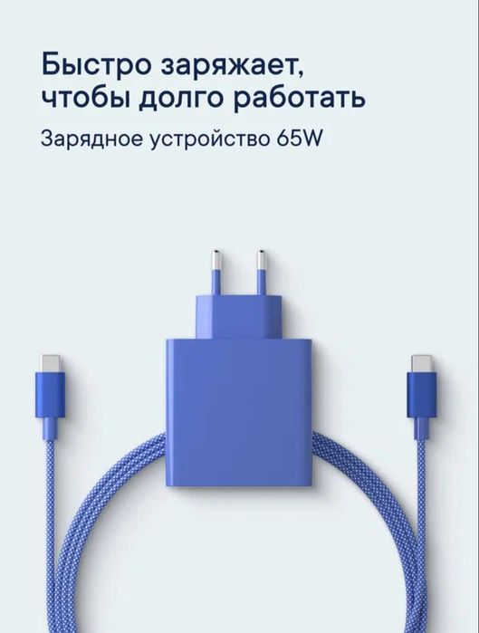 NOTEBOOK (2025), 16GB/512GB. AMD RYZEN 7 Ноутбук на скидке. Noutbuk