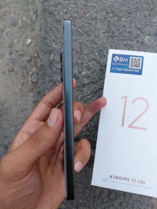 Xiaomi 12 lite srochni