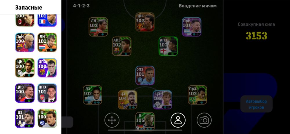 игровой акаунт пс