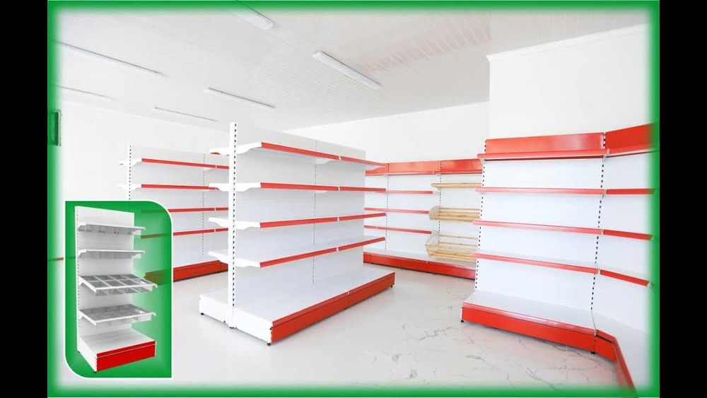 Продаются торговые стеллажи