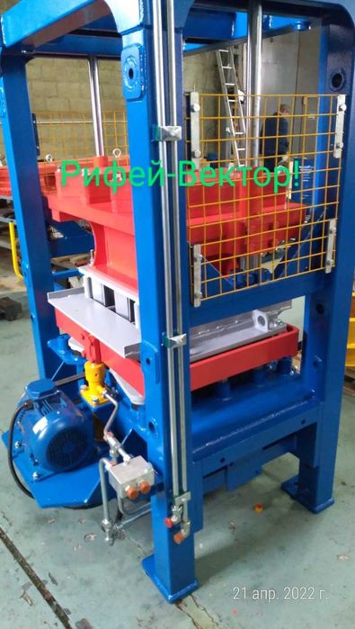 "Рифей-Вектор"-новые вибропрессы!