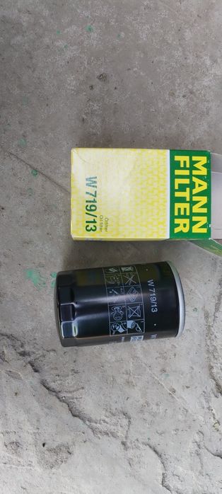 Фильтр маслянный