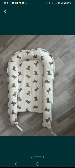 Продам кокон для мылышей