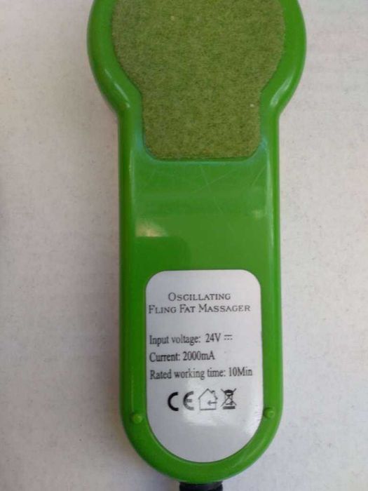 Захранващ адаптер за вибриращ колан